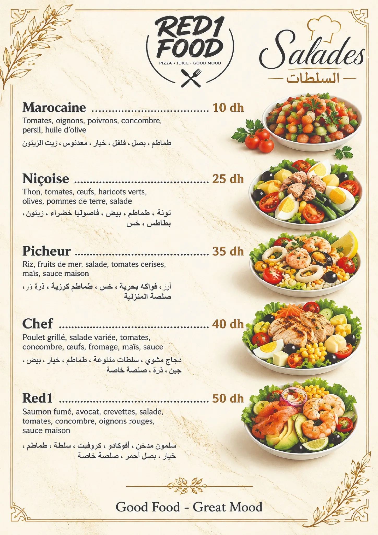 Salades — RED1 FOOD