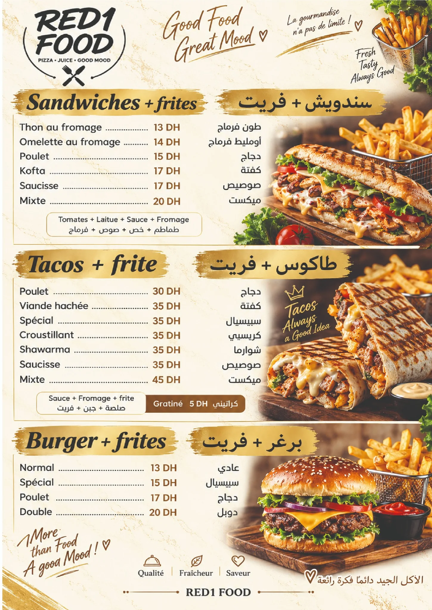 Sandwiches • Tacos • Burgers — RED1 FOOD
