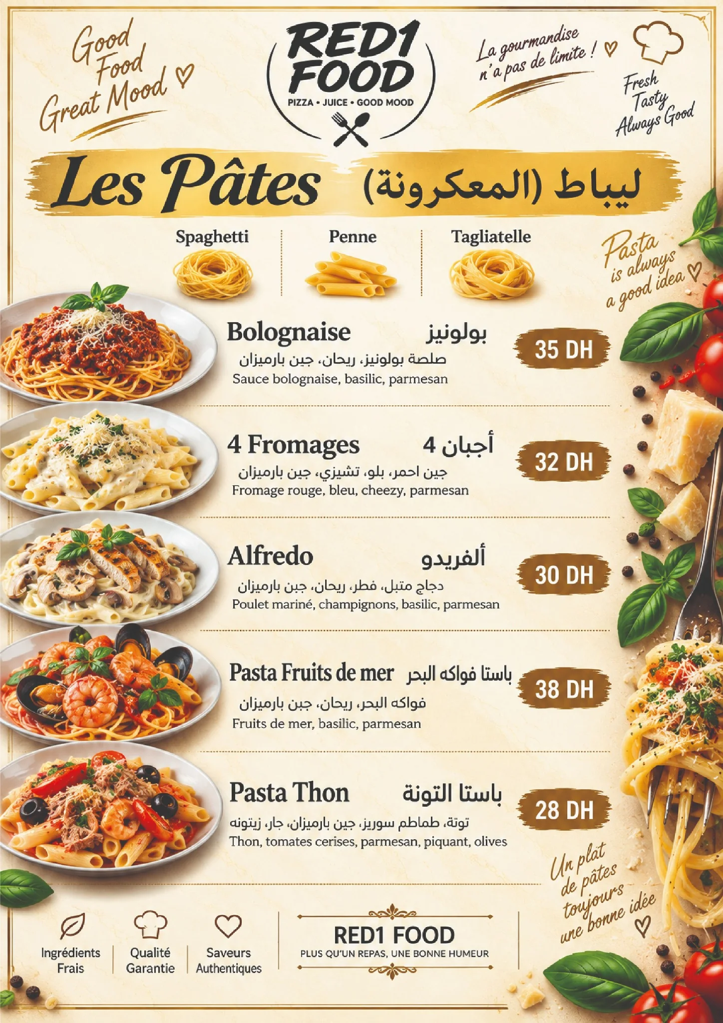 Pâtes — RED1 FOOD
