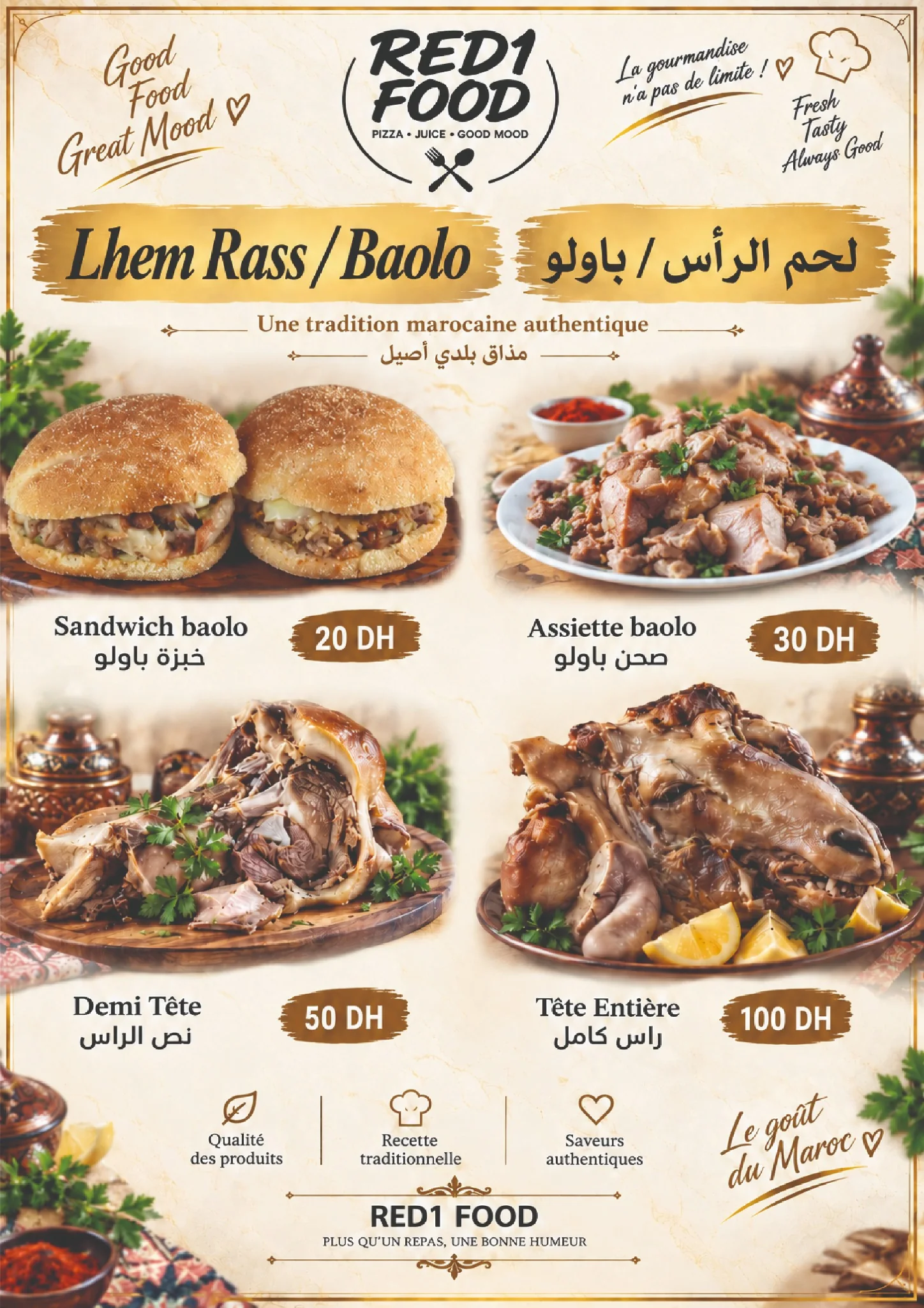 Lhem Rass / Baolo — RED1 FOOD