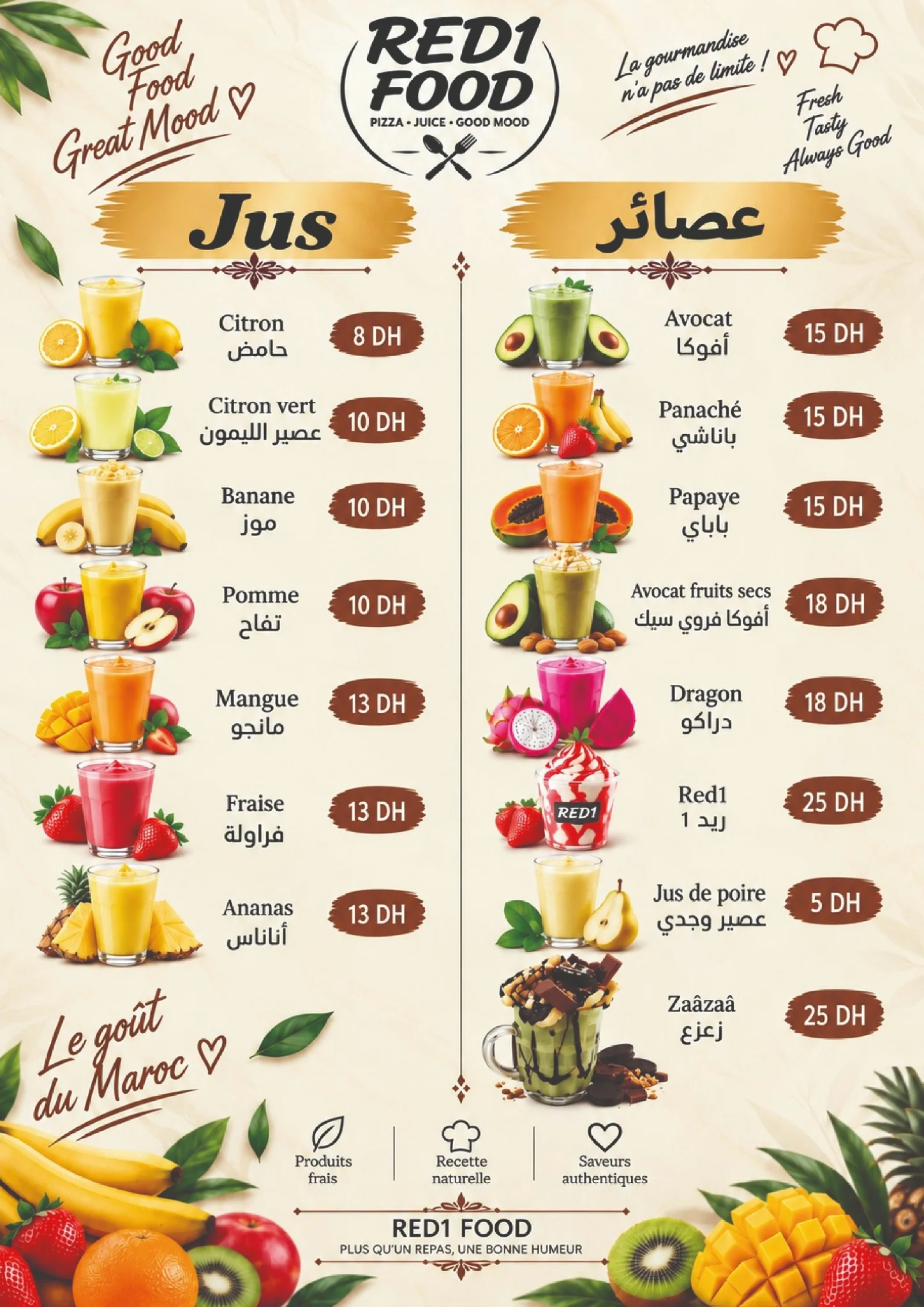 Jus — RED1 FOOD