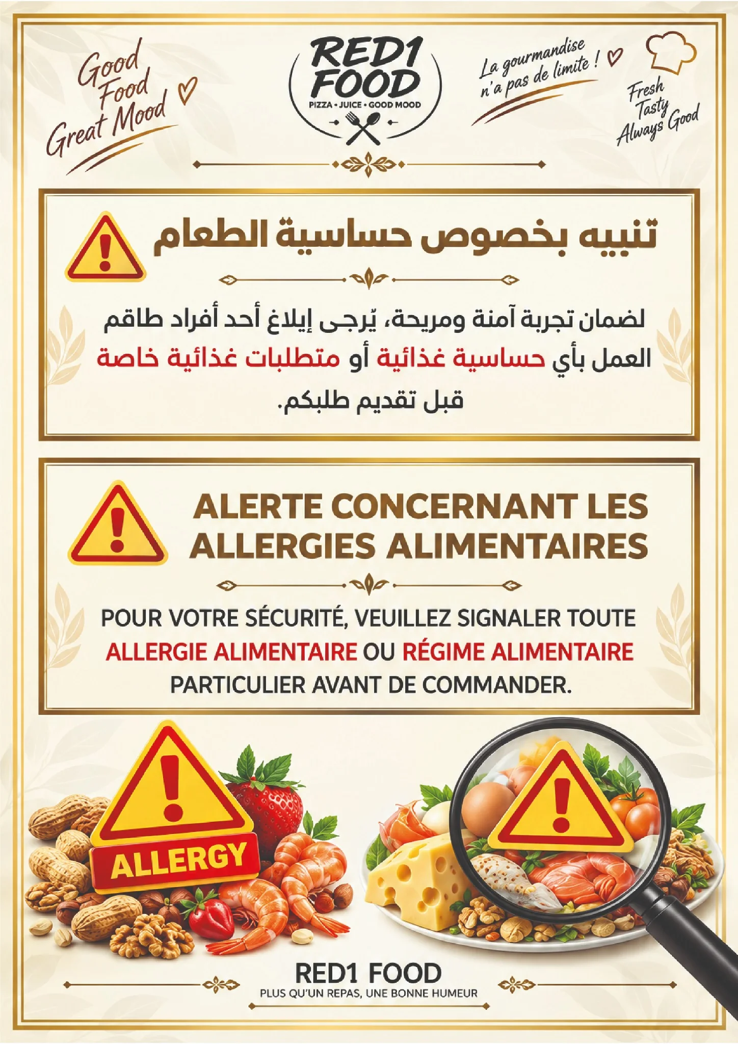 Allergies alimentaires — RED1 FOOD